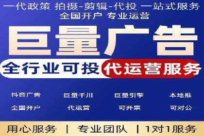 行业领先企业的百度包年竞价经验分享